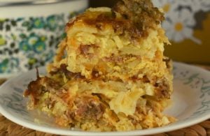 Try this 9 x 13 Crock Pot Breakfast Casserole filled with all the breakfast essentials including hash browns, breakfast sausage, bacon, eggs and cheese. We love how breakfast can easily be served using our casserole crock pot.